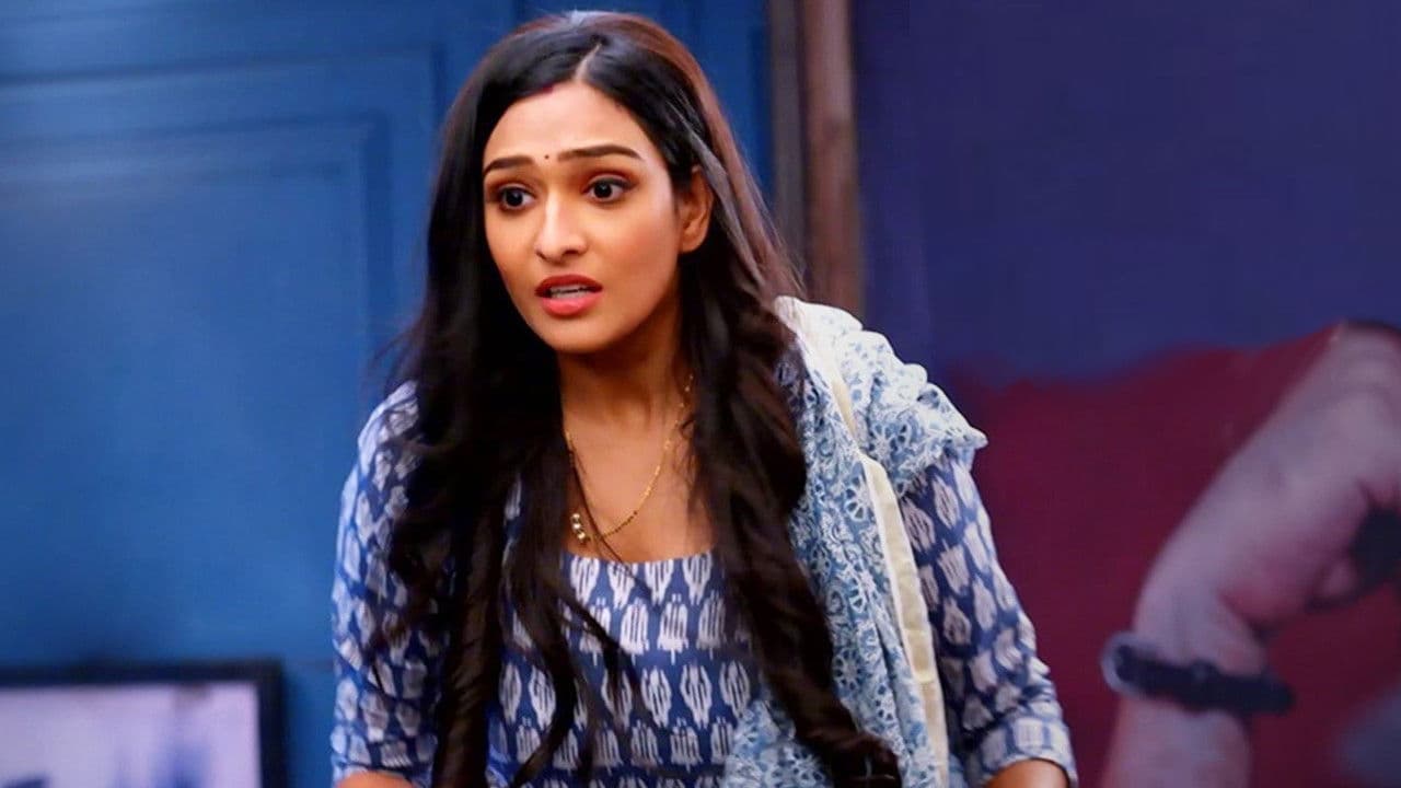 Picture of the film cover