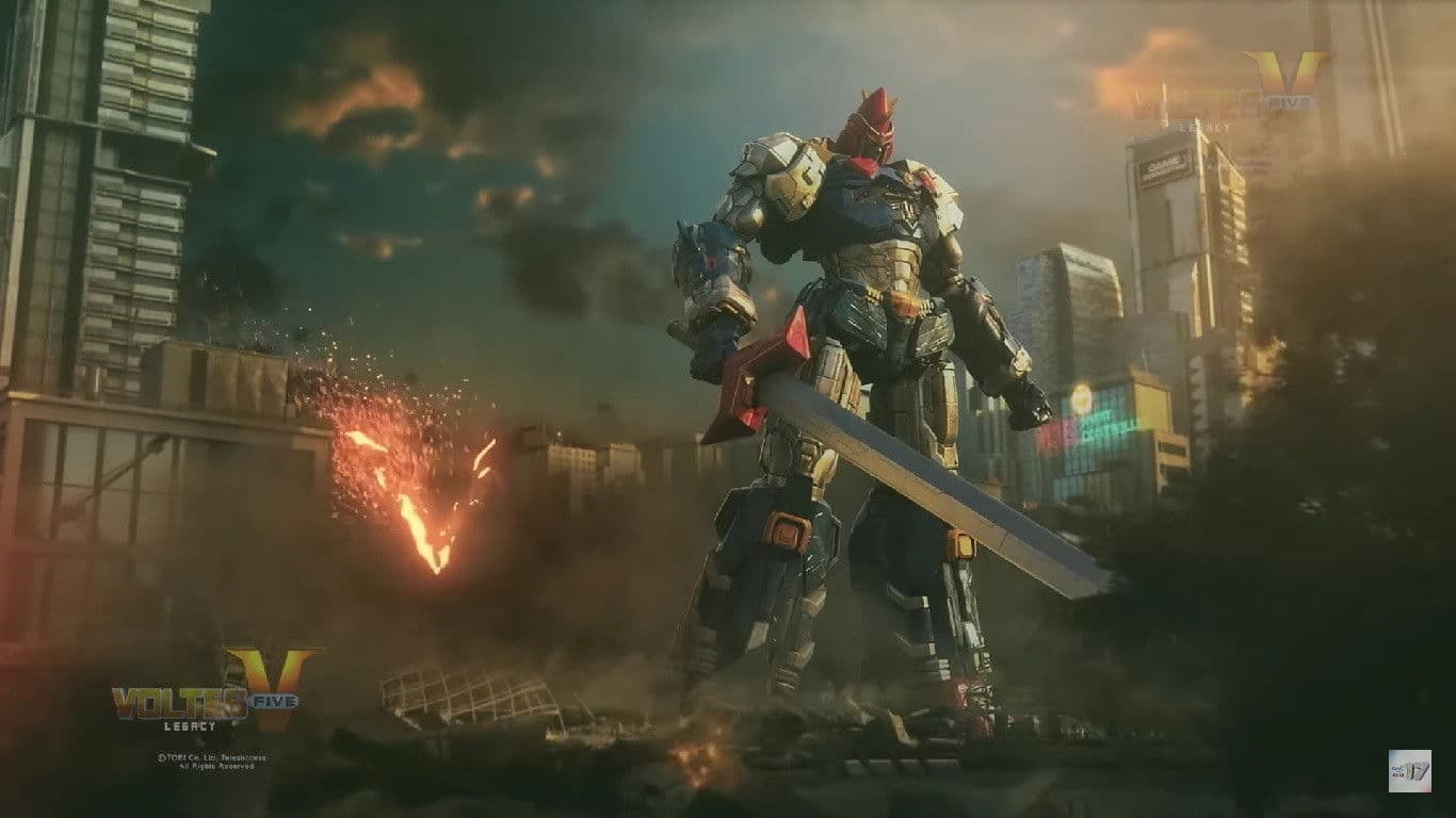 Picture of the film cover