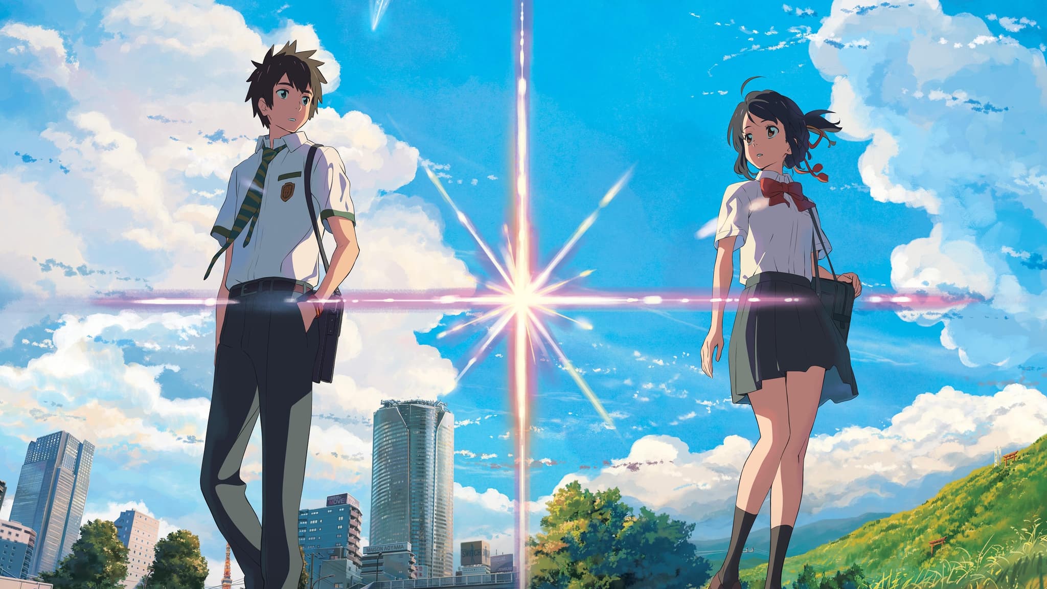 Picture of the film cover