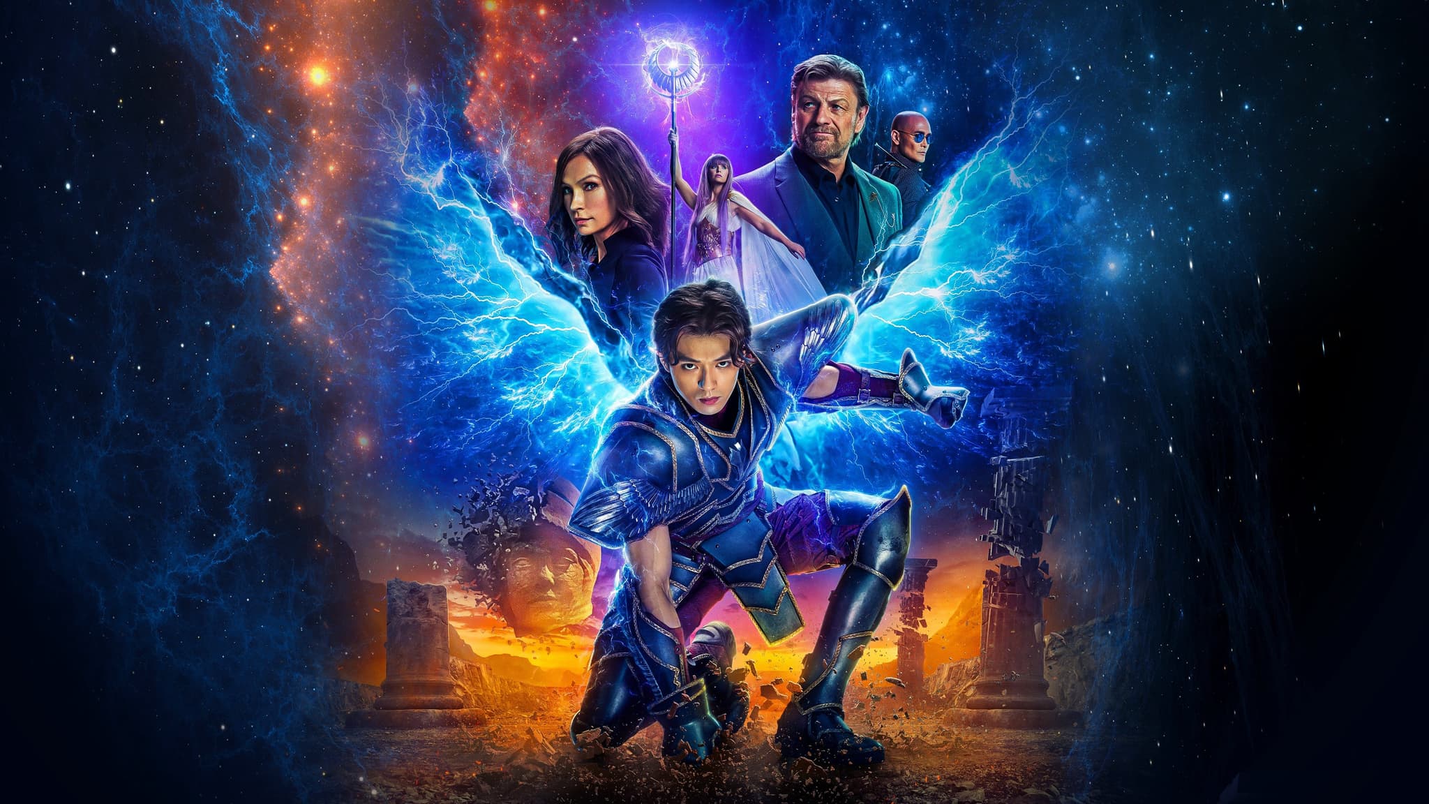 Picture of the film cover