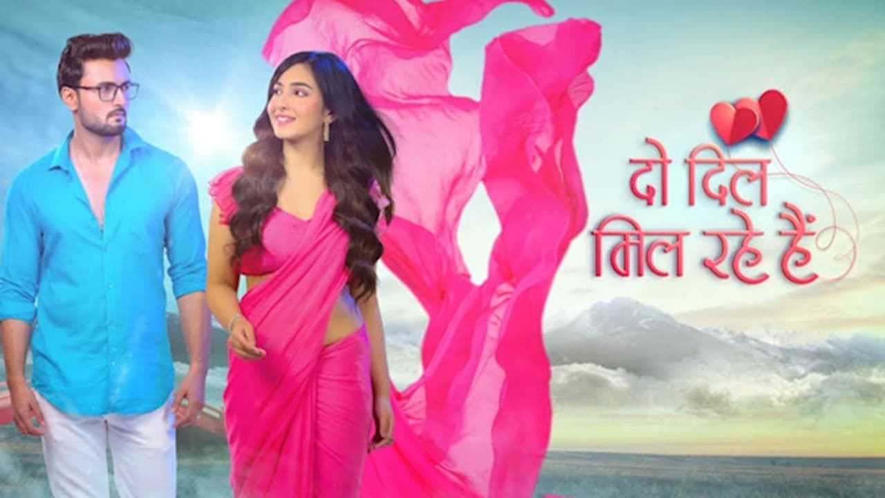 Picture of the film cover