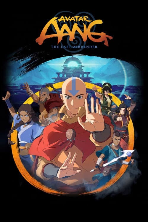 Picture of the film cover