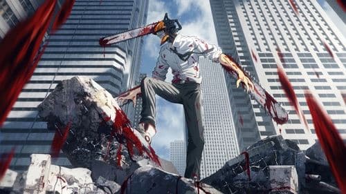 Picture of the film cover