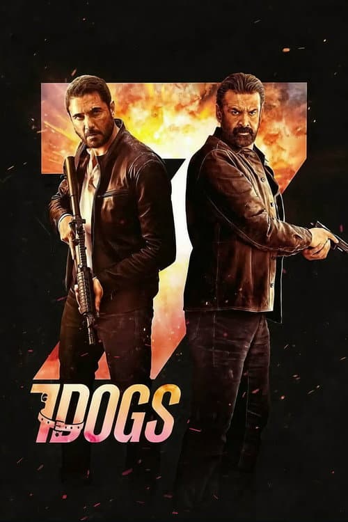 Picture of the film cover