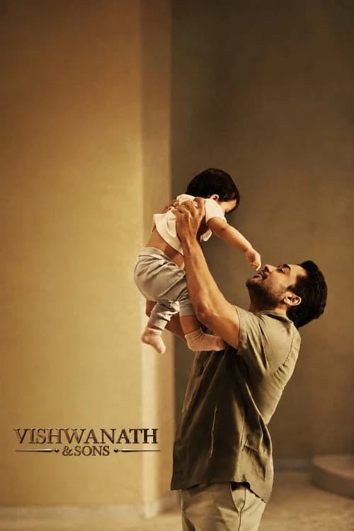 Picture of the film cover