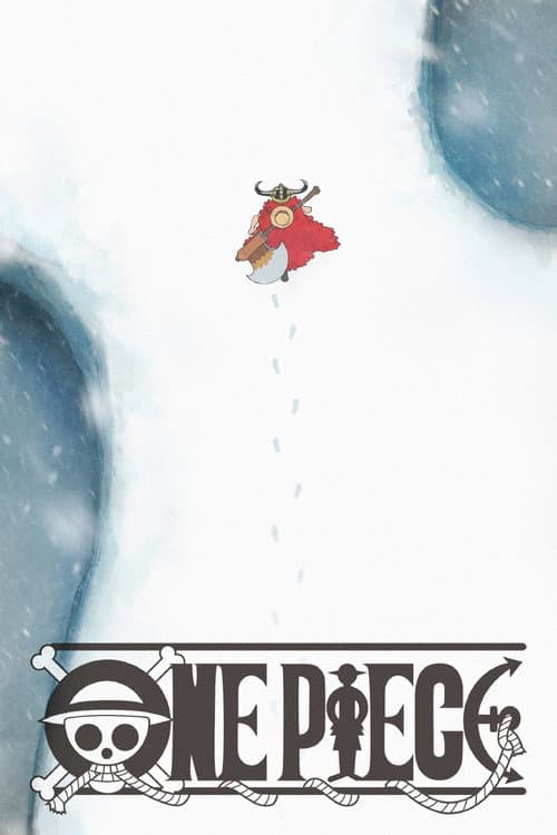 Picture of the film cover