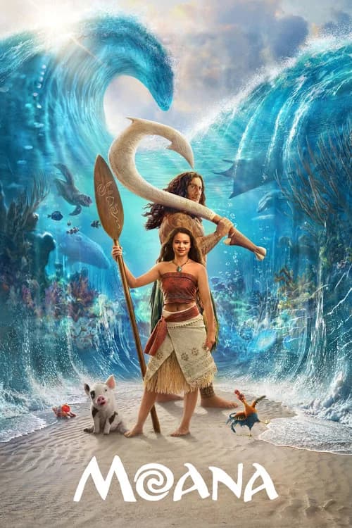 Picture of the film cover