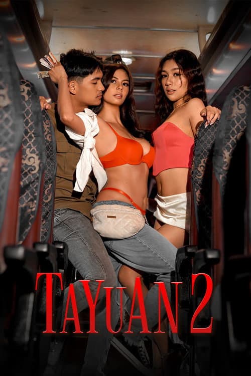 Picture of the film cover
