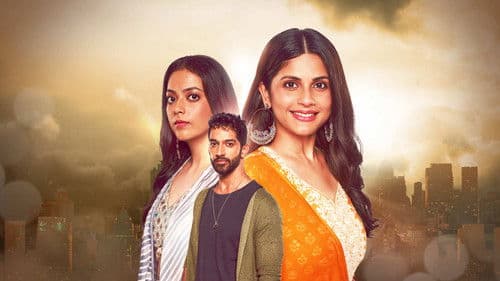 Picture of the film cover