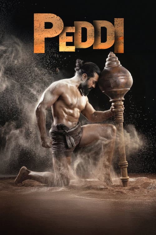 Picture of the film cover