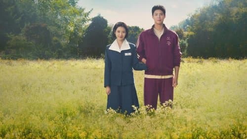 Picture of the film cover