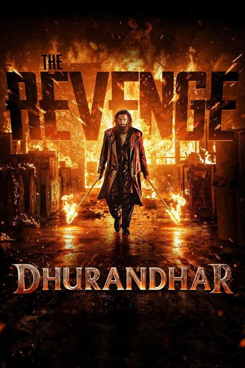Picture of the film cover
