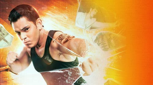 Picture of the film cover