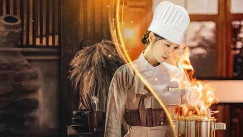 Picture of the film cover