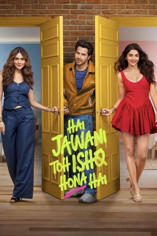 Picture of the film cover