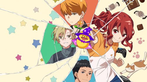 Picture of the film cover