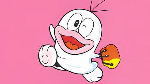 Picture of the film cover