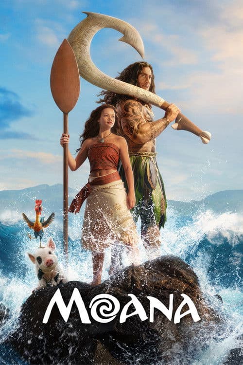 Picture of the film cover