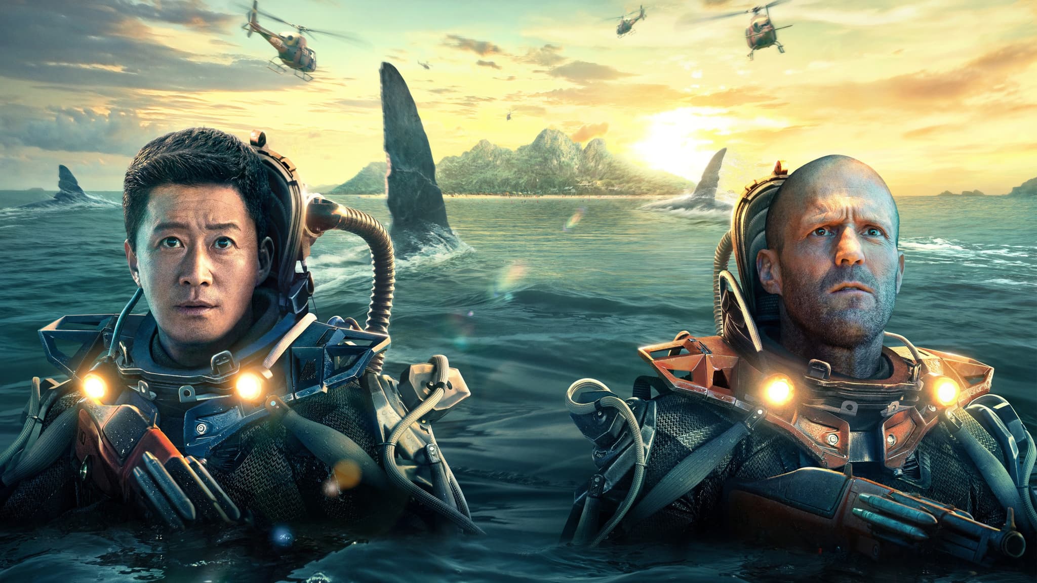 Picture of the film cover
