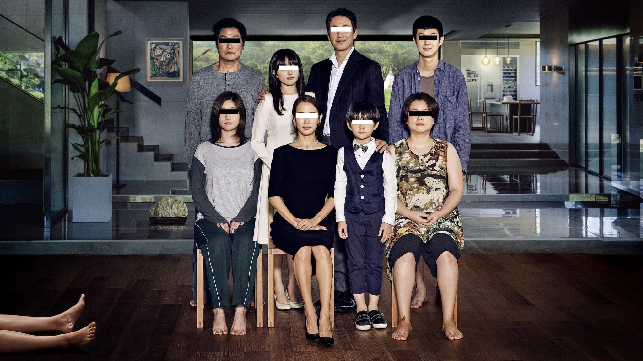 Picture of the film cover