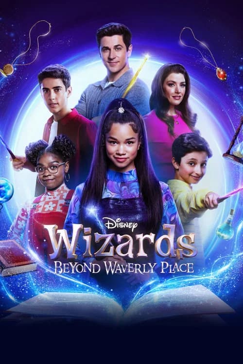 Picture of the film cover