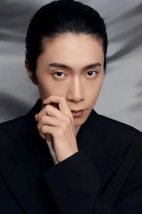 Men Qiang