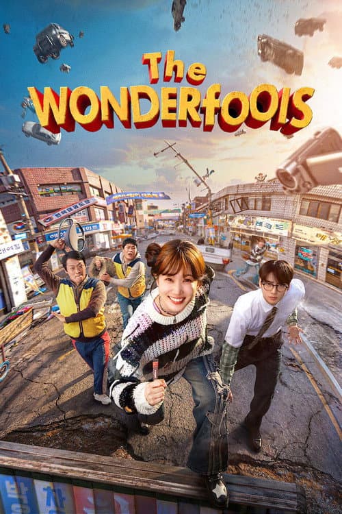 Picture of the film cover
