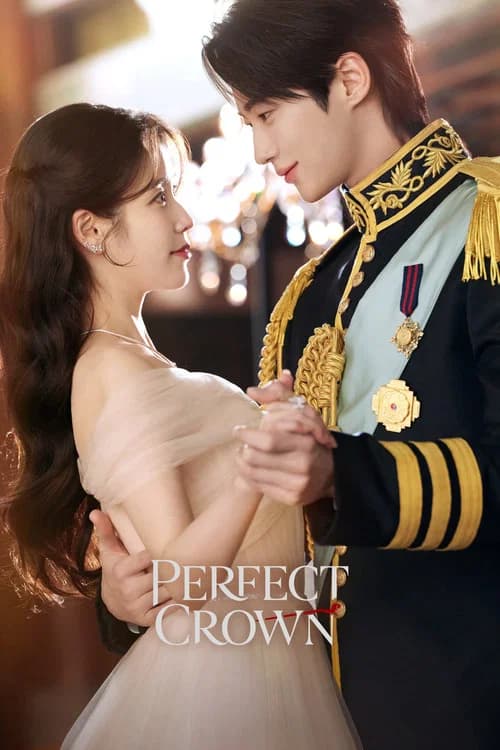Picture of the film cover