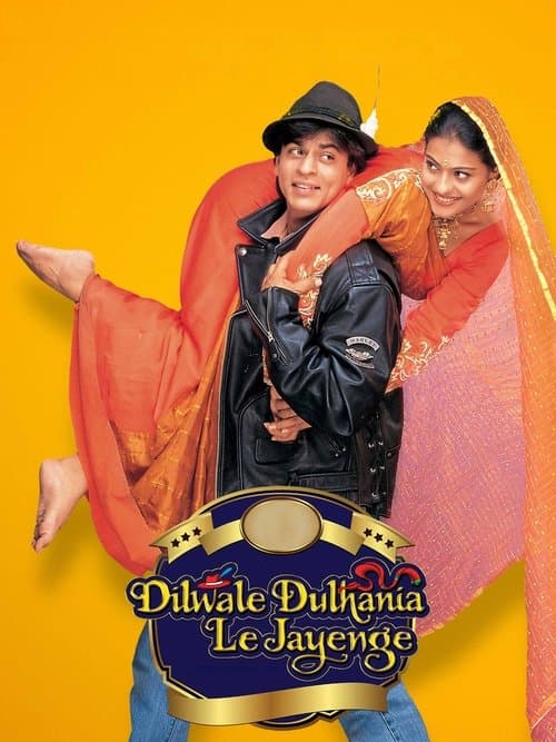 Picture of the film cover