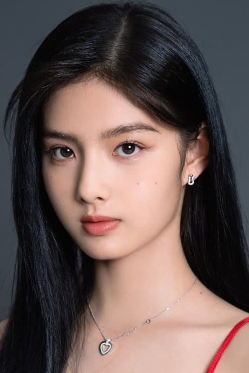 Ai Mi